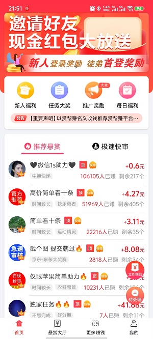 微信图片_20250924215749.jpg