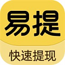 易提资讯