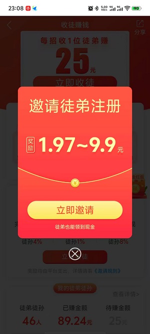微信图片_20251012232048.jpg 微信图片_20251012232048.jpg