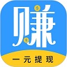 有米兼职