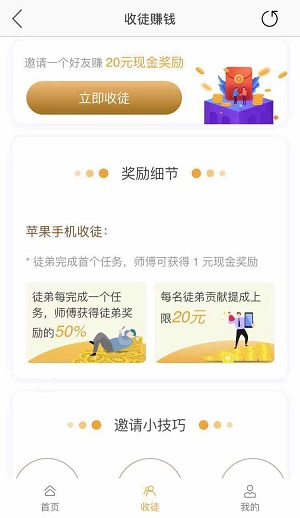 鲸鱼试玩截图2