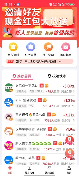 微信图片_20251212185046.jpg 微信图片_20251212185046.jpg