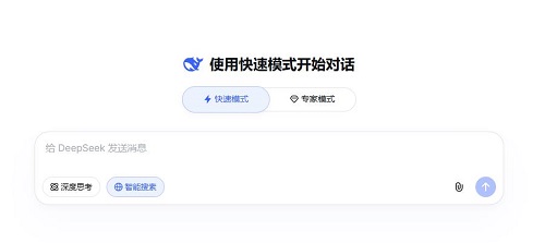 AI大环境下个人站长的抉择
