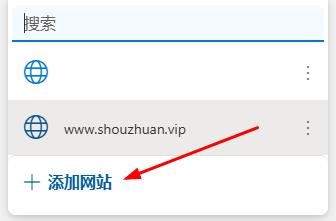 360截图20260419152942307.jpg 360截图20260419152942307.jpg