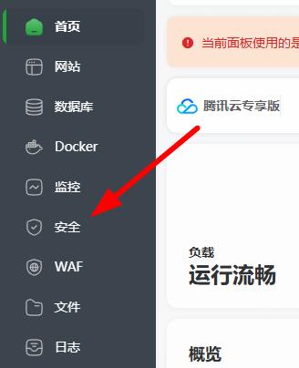 360截图20260511200433971.jpg 360截图20260511200433971.jpg