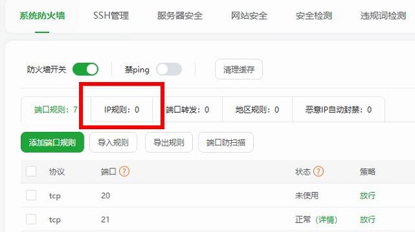 360截图20260511200549417.jpg 360截图20260511200549417.jpg