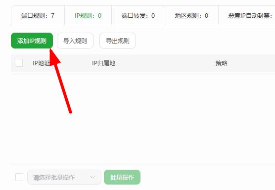 360截图20260511200735194.jpg 360截图20260511200735194.jpg