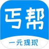 丐帮