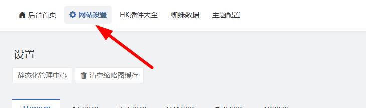 360截图20260521173202892.jpg